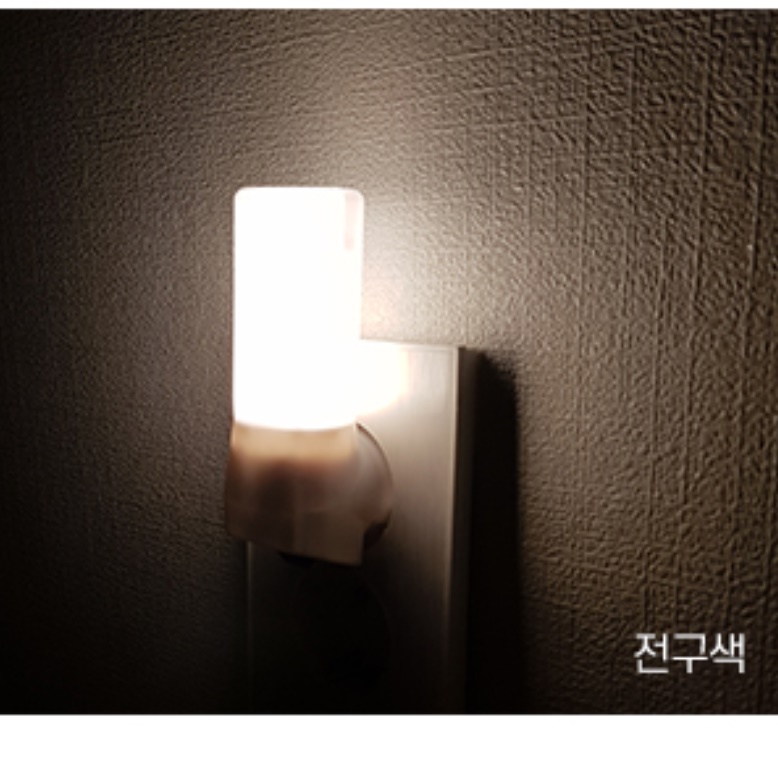 콘센트 조명 국민 수유등 led 고급형 무드등 소싱 미니 신생아 아이방 아기방 간접 - 상세 이미지 3
