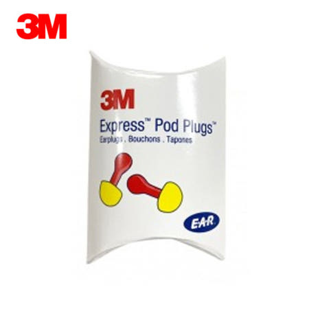 3M 산업용귀마개 수면용귀마개 공부귀마개 소음차단 이어플러그
