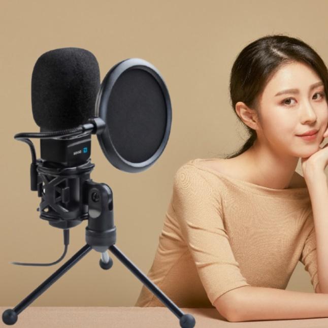 방송용마이크 유튜브마이크 보컬용 노래 가수 유튜버 녹음 마이크