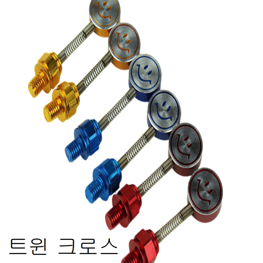 스마일튜닝 이미지