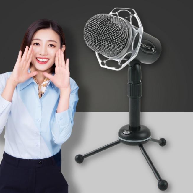 책상용 유튜브마이크 유튜브용 방송용마이크 노래 유튜버 녹음 마이크