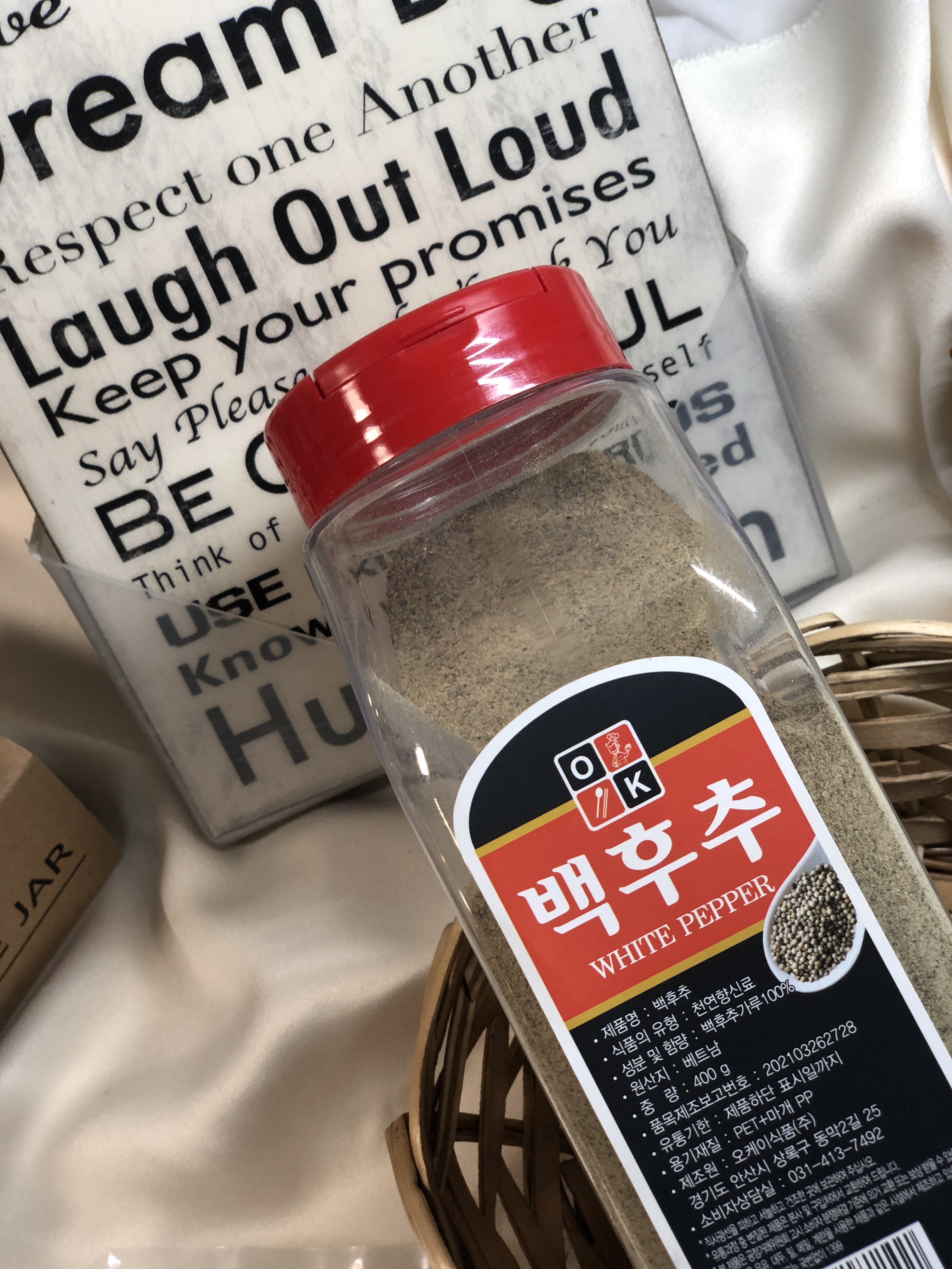 특A급 100% 백후추 가루 400g 통후추 화이트 페퍼 순 흰 후추 파우더 백후추분말 - 상세 이미지 5