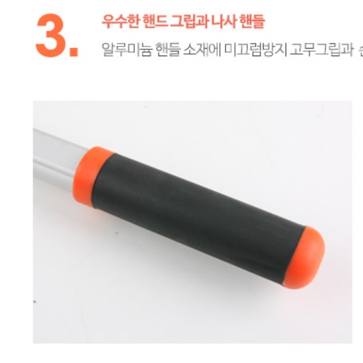 대형 긴 전지가위 정원용 풀 깎는 나무가지치기 - 상세 이미지 4