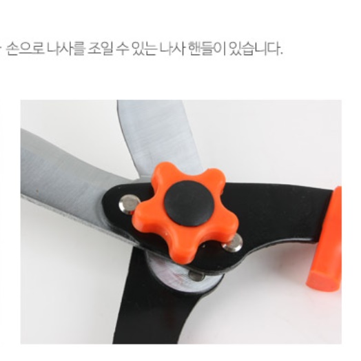 대형 긴 전지가위 정원용 풀 깎는 나무가지치기 - 상세 이미지 3