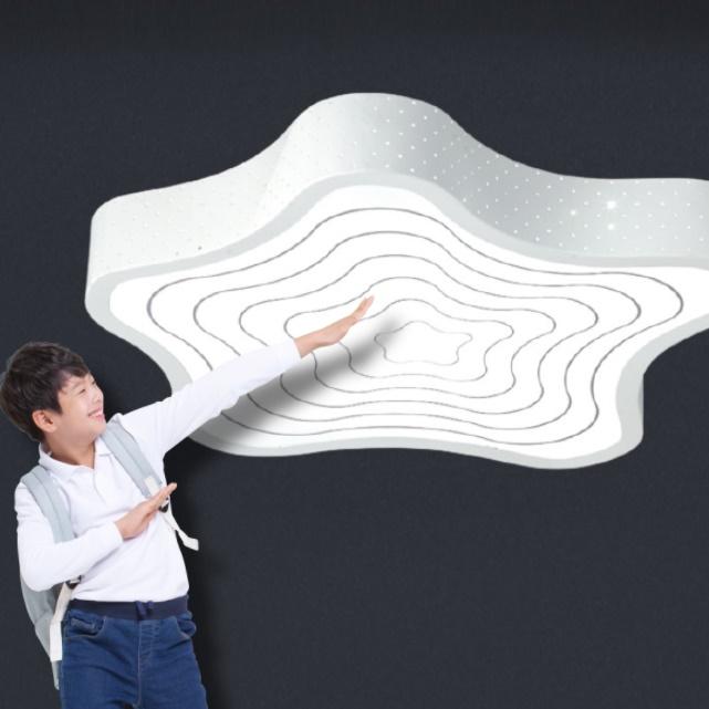 혜성 아기방조명 국민수유등 특이한무드등 아이방전등 - 상품 이미지