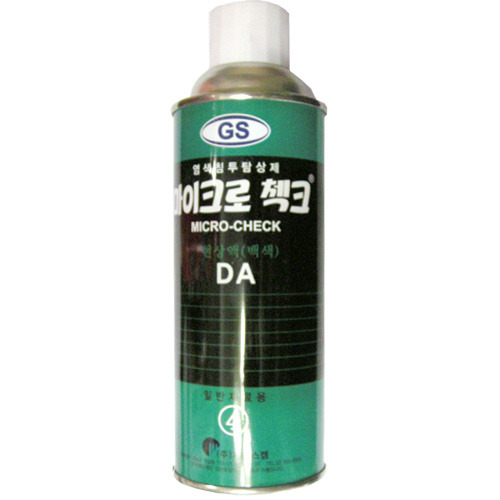 마이크로 체크 DA 현상액 (백색) (4번) - 상품 이미지