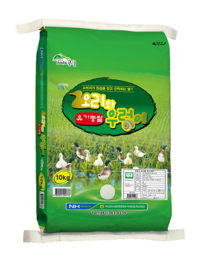 [곡성농협] 23년 유기농 햅쌀 오리와 우렁이 백미쌀 10kg