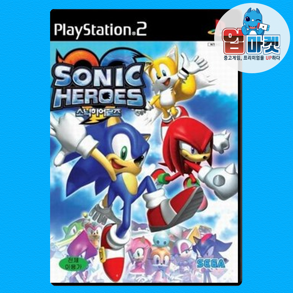 PS2 소닉 히어로즈 빅히트판 메뉴얼없슴 한글 중고 CD - 상품 이미지