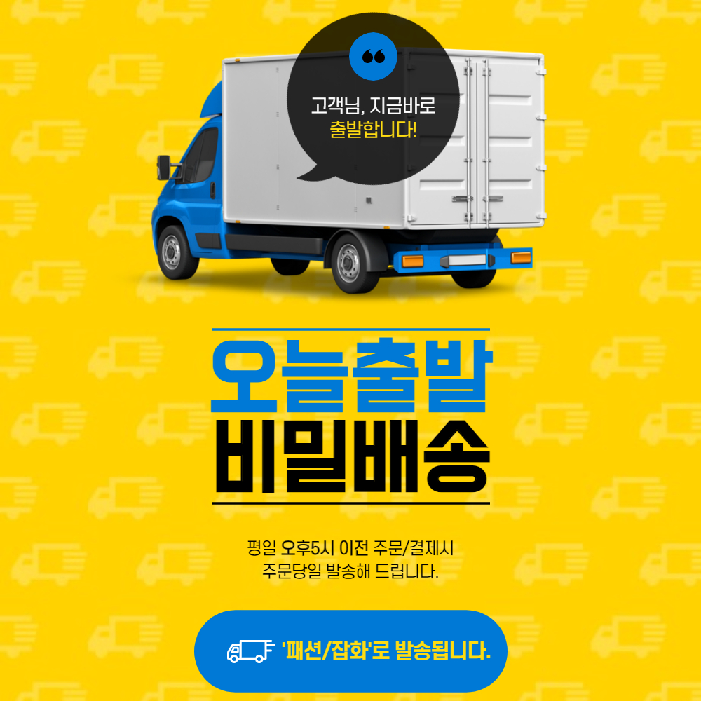 소형감시카메라 열감지 적외선촬영 도난방지 최대5일 - 상세 이미지 2