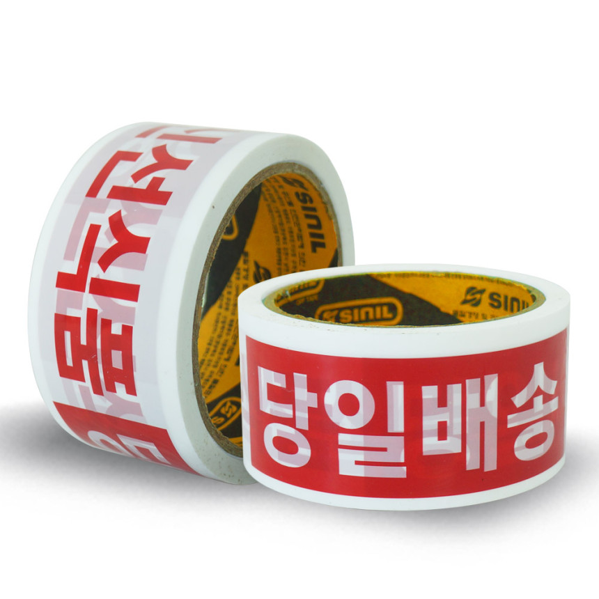 신일 박스테이프 80M 택배 포장용 OPP 투명테이프 경포장 40개 수성 사진 5