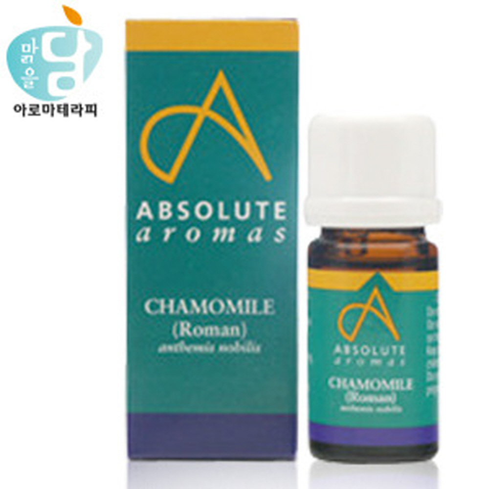 앱솔루트 아로마 카모마일 로만 에센셜 오일 10ml - 상품 이미지