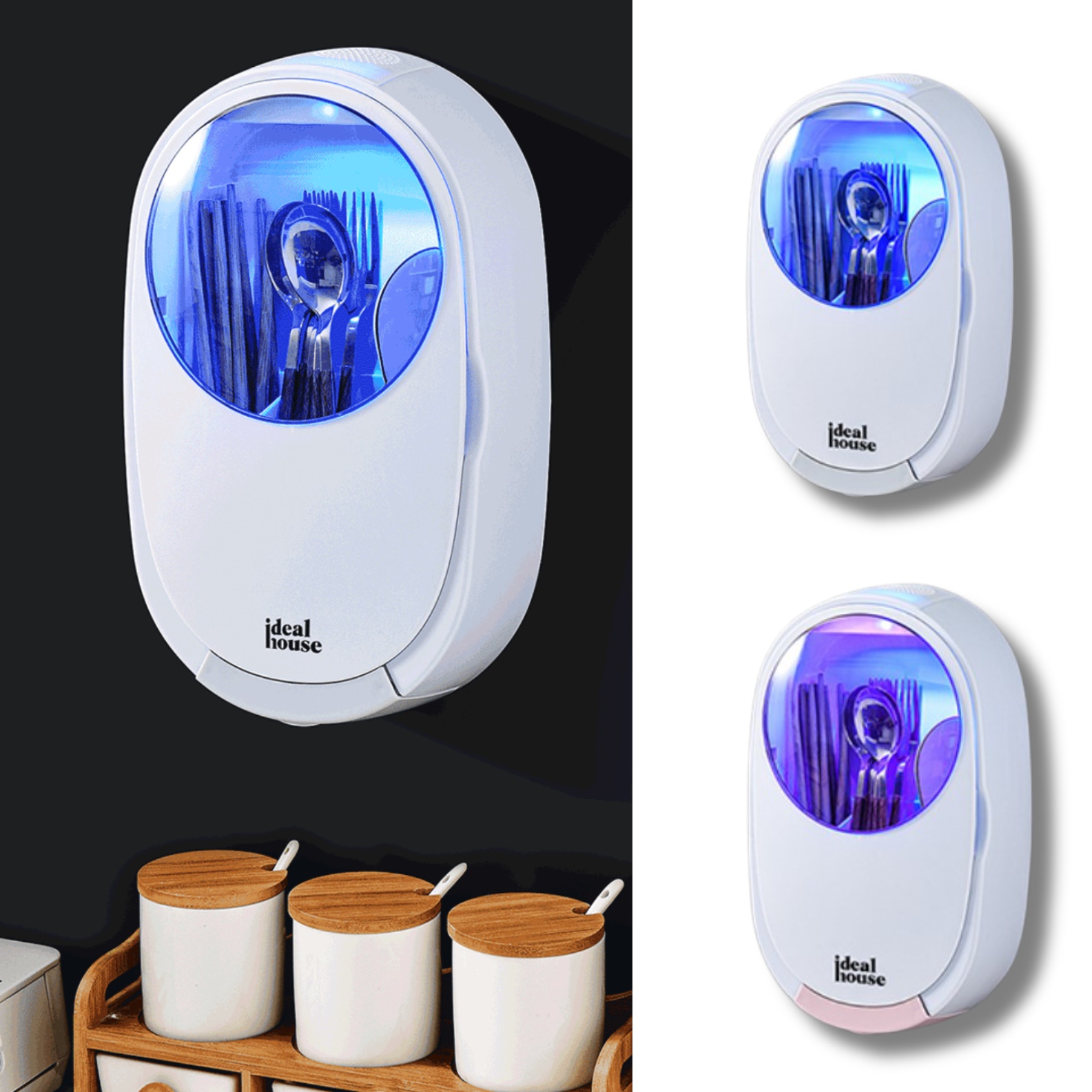 멀티 수저살균기 수저건조기 숟가락소독기