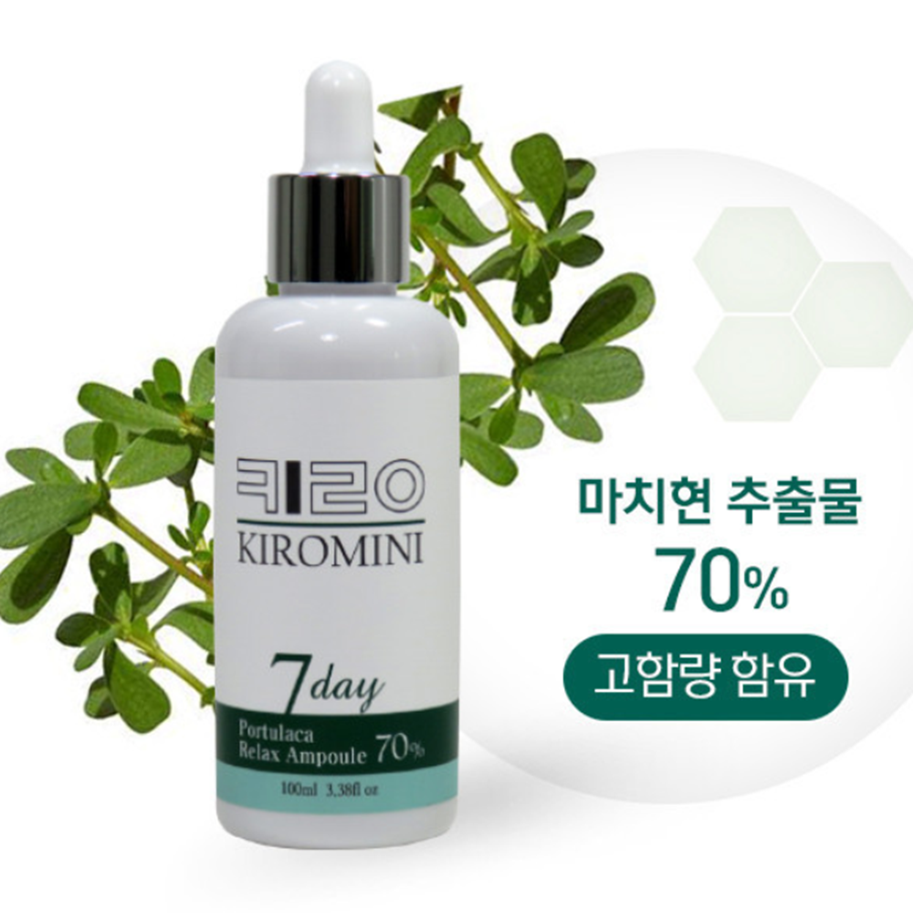 마치현 70% 민감 피부 진정 앰플 100ml - 상품 이미지