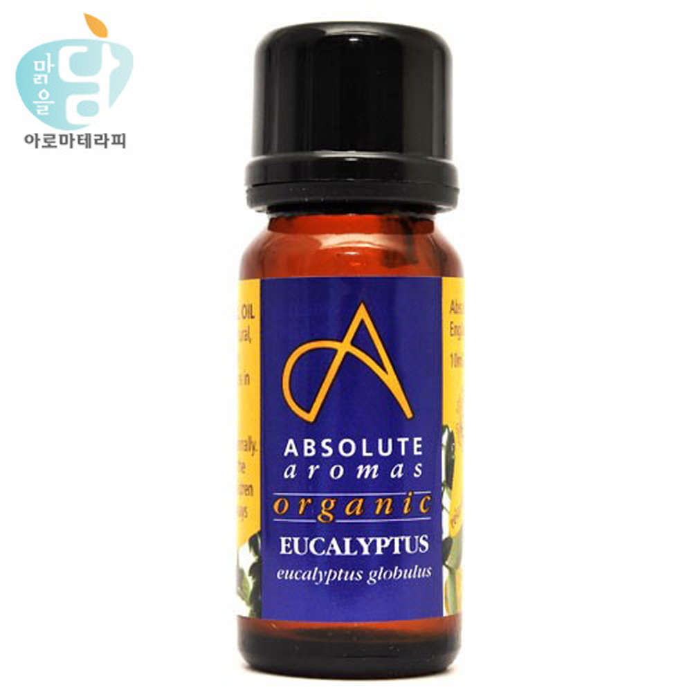 앱솔루트 아로마 유기농 유칼립투스 글로블루스 에센셜 오일 10ml - 상품 이미지