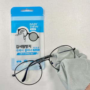 이지뷰플러스 김서림 방지 안경닦이 습기 서리 성애 제거 안경천 겨울 마스... 솔직 후기 | 실사용자 리뷰 분석 - 상품 이미지 3