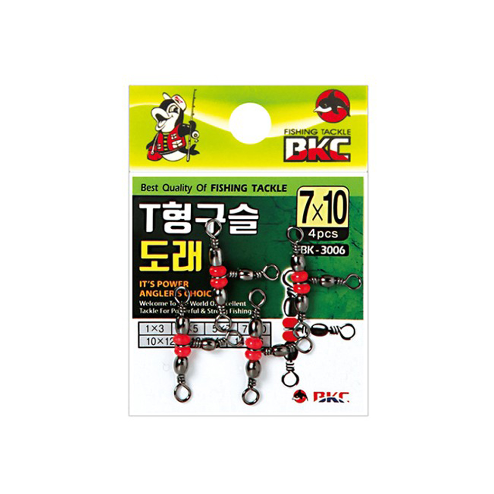 BKC 백경 BK-3006 T형 구슬도래 - 상품 이미지