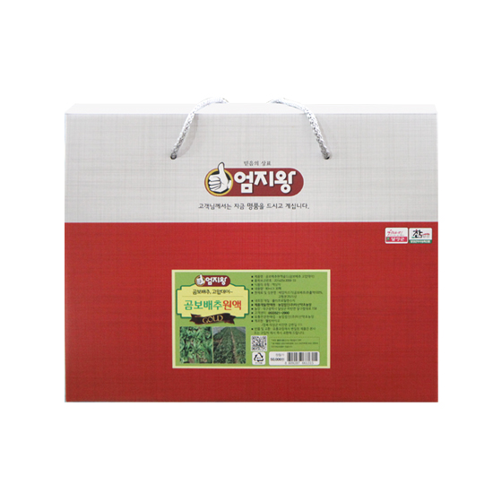 엄지왕 곰보배추원액, 곰보배추원액 후기, 곰보배추 효능, 기침 완화, 천식 완화
