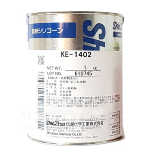신에츠 KE-1402 실리콘 성형제 주제 (1kg) - 상품 이미지