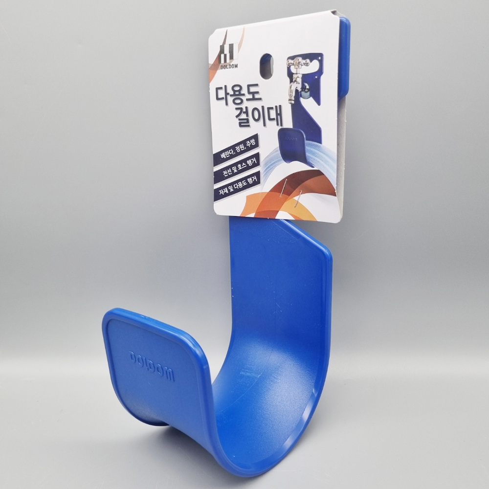 돌돔 다용도 걸이대 - 상품 이미지