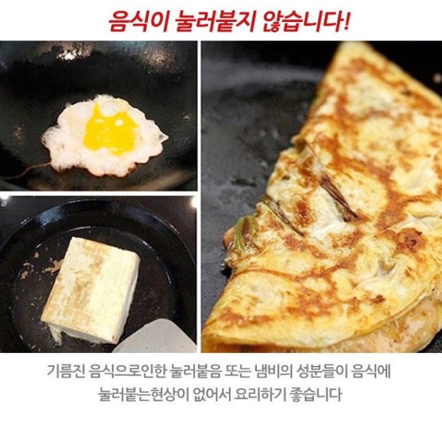 감성 캠핑용 미니화로 세트 캠핑 주물화로 개인 일인 화덕 전통 일식 화로 야외용 고기불판