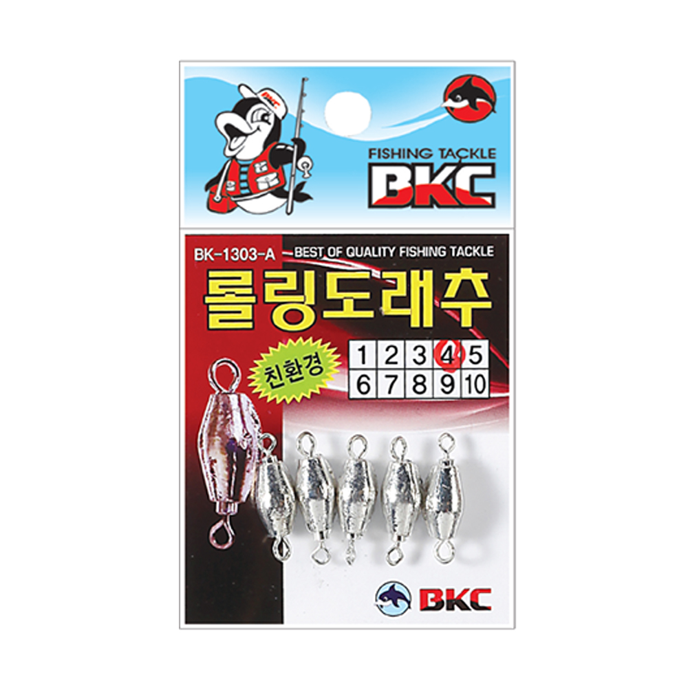 BKC 백경 BK-1303 친환경 롤링도래추 민물바다겸용 - 상품 이미지