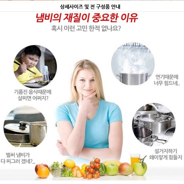 감성 캠핑용 미니화로 세트 캠핑 주물화로 개인 일인 화덕 전통 일식 화로 야외용 고기불판