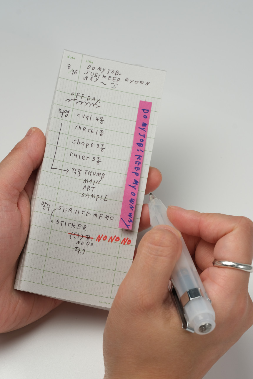 Analogue Keeper Checklist Memo Pad (2 colours)