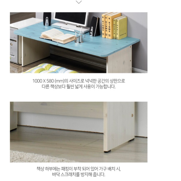 낮은 책상 앉은뱅이 책상 바닥 앉은 기도 앉는 - 상세 이미지 3