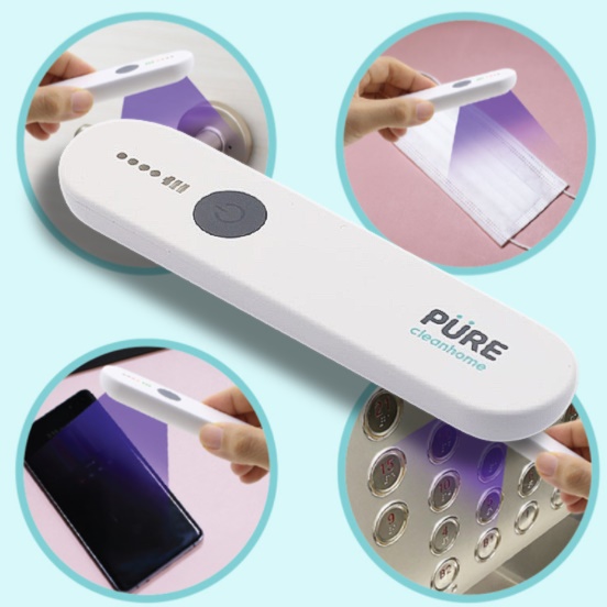 휴대폰소독기 핸드폰소독기 미니소독기 마스크소독  - 상품 이미지