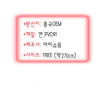 다이어트 슬리퍼 실내화 지압 신발 발바닥 혈자리 발 바닥 지압 판 기능성 마사지 아이린 - 상세 이미지 2