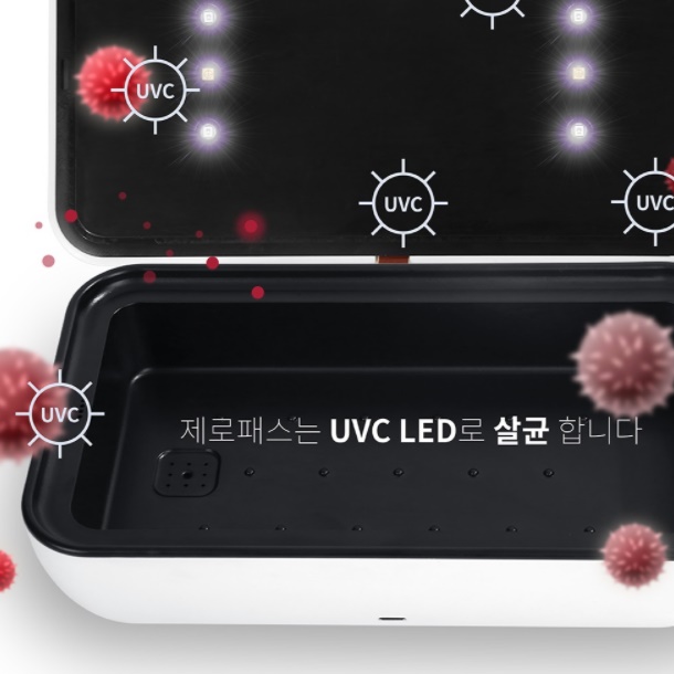 다용도살균기 마스크살균기 핸드폰소독기 휴대폰소독기  - 상세 이미지 4