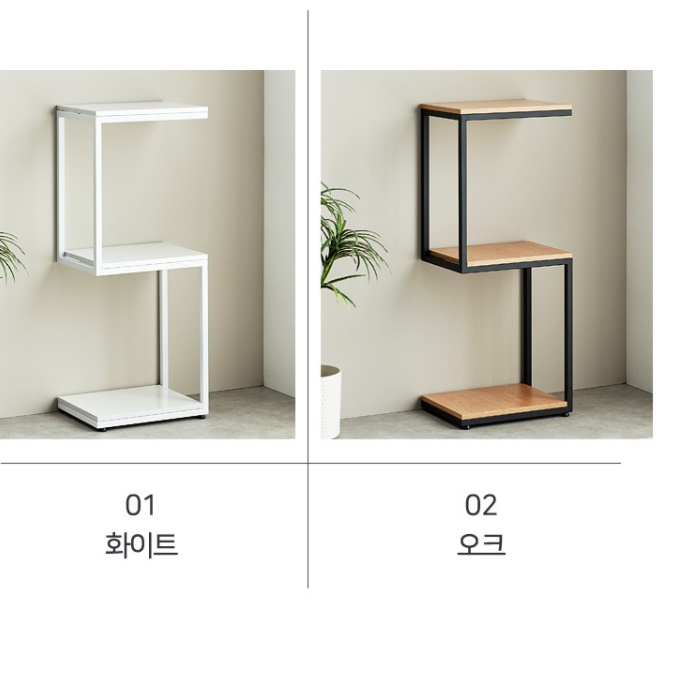 화분테이블 모듈 높은 사이드테이블 장식테이블 소파 보조 디자인 협탁 선반 쇼파 뒤 책장