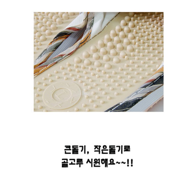 다이어트 슬리퍼 실내화 지압 신발 발바닥 혈자리 발 바닥 지압 판 기능성 마사지 아이린 - 상세 이미지 4