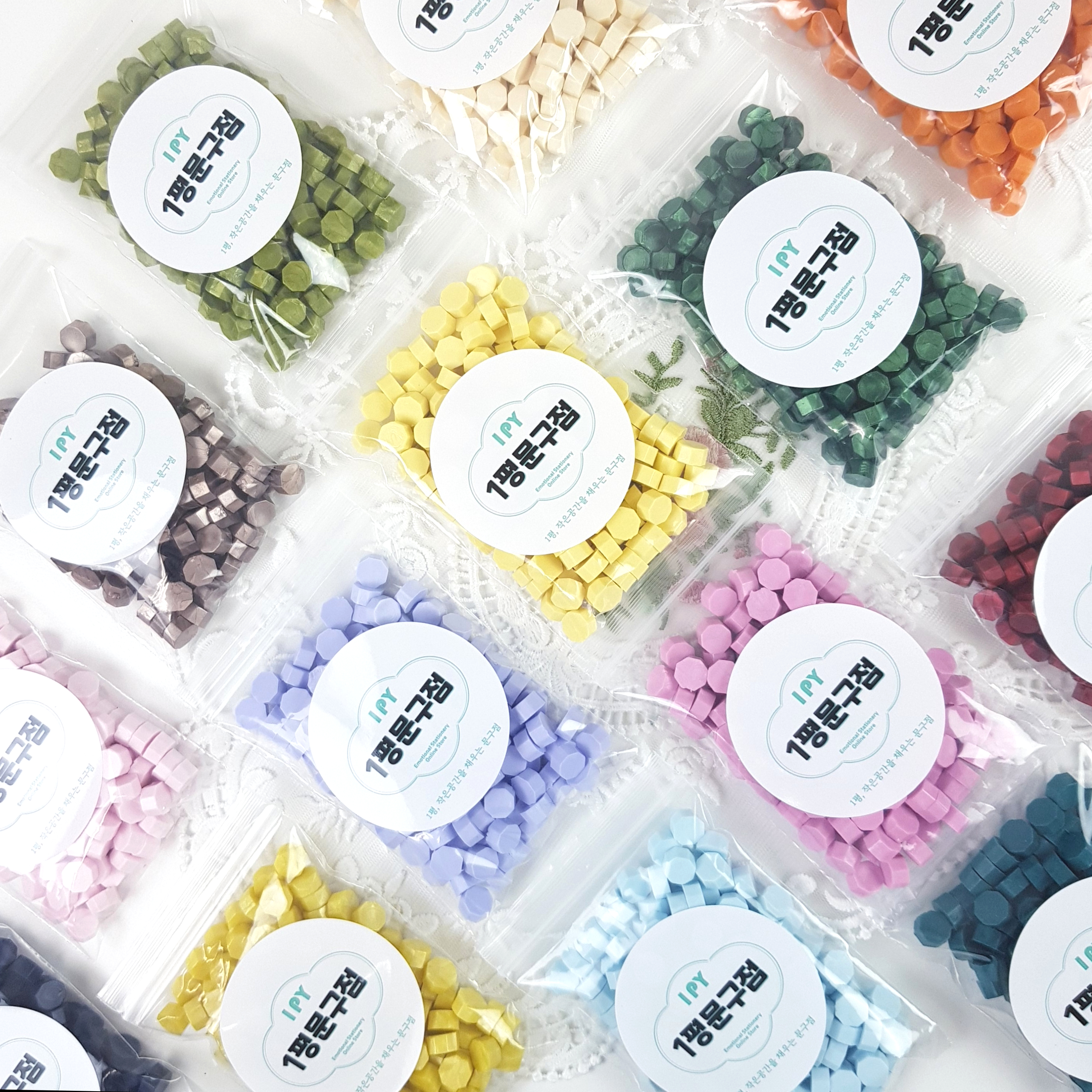 1평문구점 실링왁스 대량 150알 왁스씰 제작 50g