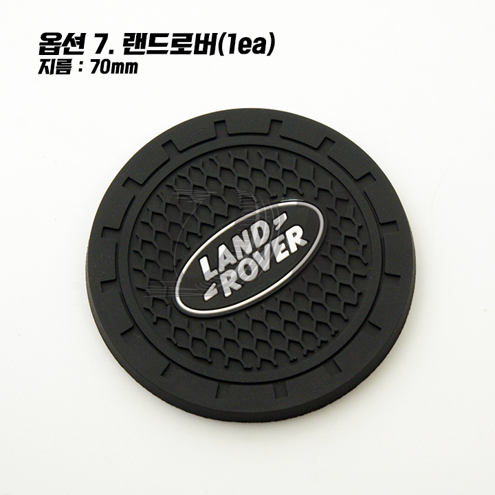 볼보 벤츠 악세사리 컵받침 인테리어 소품 폭스바겐 이미지 6