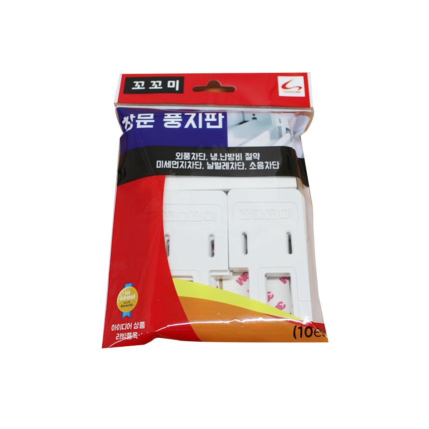 창문문풍지 샤시 방충망 풍지판 틈새막이 틈막이 - 상세 이미지 2