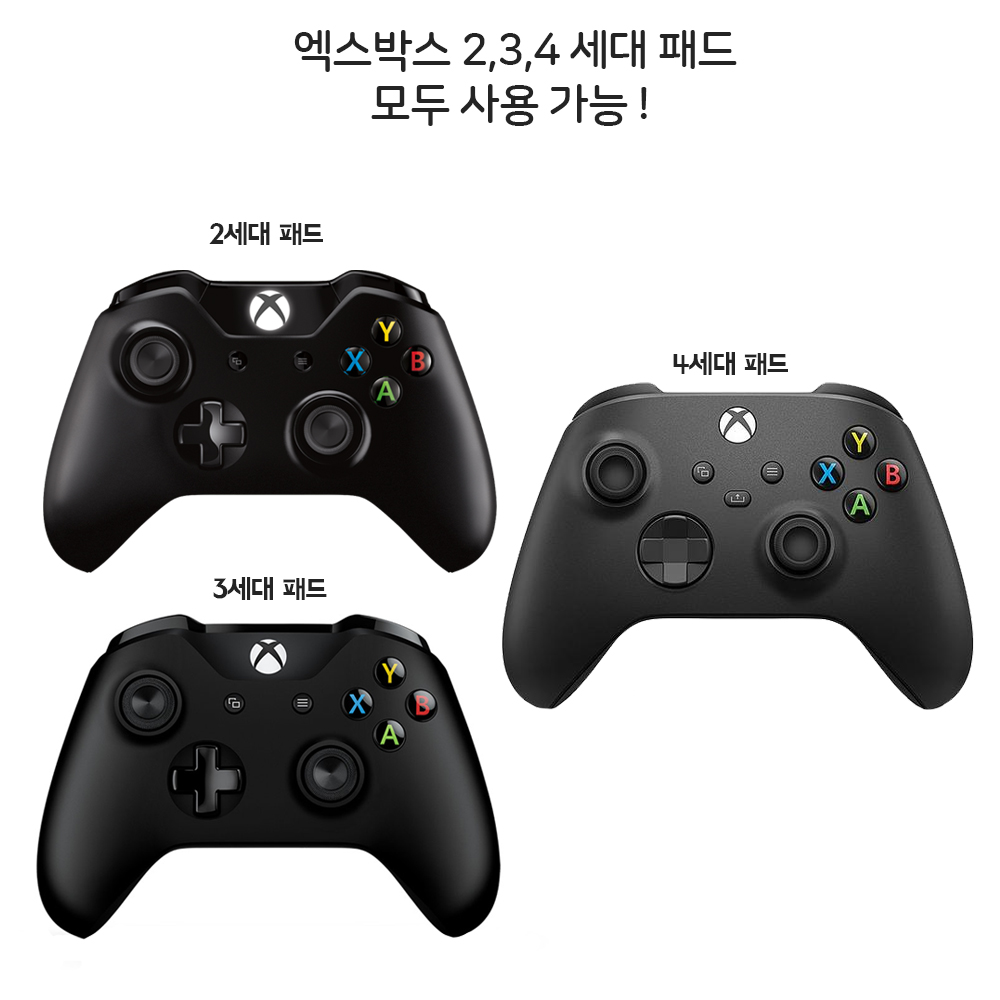 XBOX 엑박 패드 스마트폰 거치대 모바일 홀더 - 상세 이미지 3