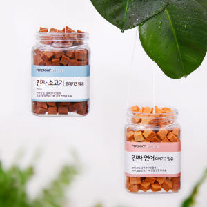 페페로니펫 진짜 오메가3 연어+소고기 세트 솔직 후기 | 실제 사용자 리뷰 총정리 - 상품 이미지 4