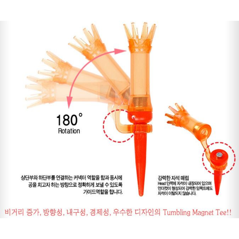 자석 기능성 골프티꽂이 자석형 골프 tee 숏티 미들티 롱티 세트 필드티 필드용품 이미지 7