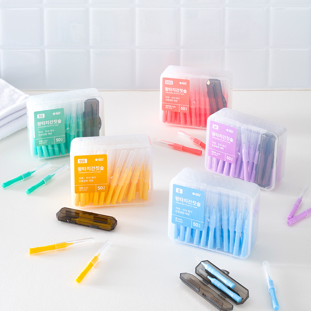 [복수구매 천원할인] 이 맛대로 골라 쓰는 왕타 치간칫솔