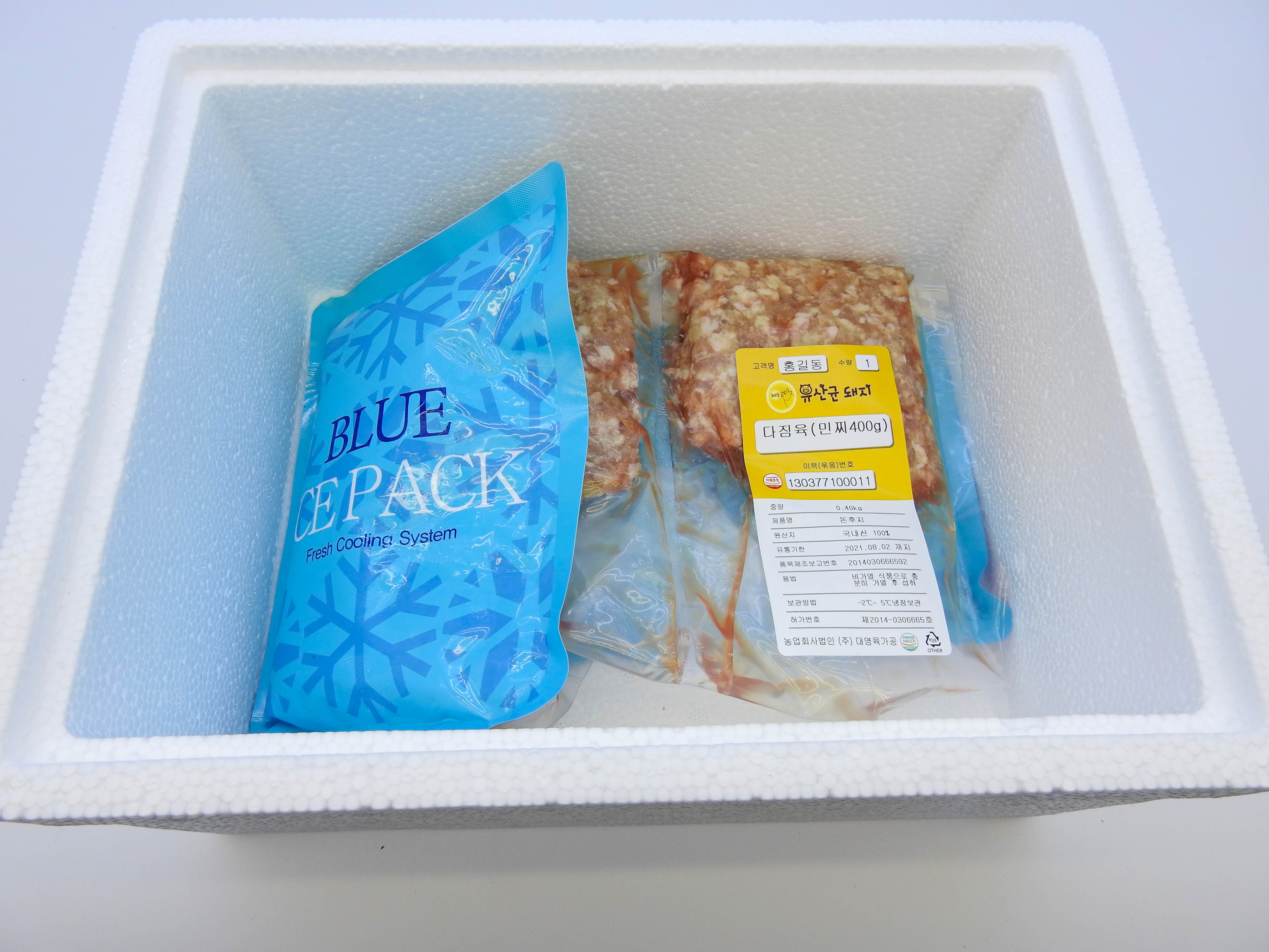 국내산돼지고기 냉동 한돈 다짐육 (민찌) 400g - 상세 이미지 4