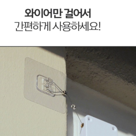 자동 문 닫기 닫힘 목문 목문용 슬라이딩 도어 클로저 설치 - 상세 이미지 3