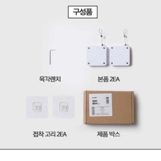 자동 문 닫기 닫힘 목문 목문용 슬라이딩 도어 클로저 설치 - 상세 이미지 5