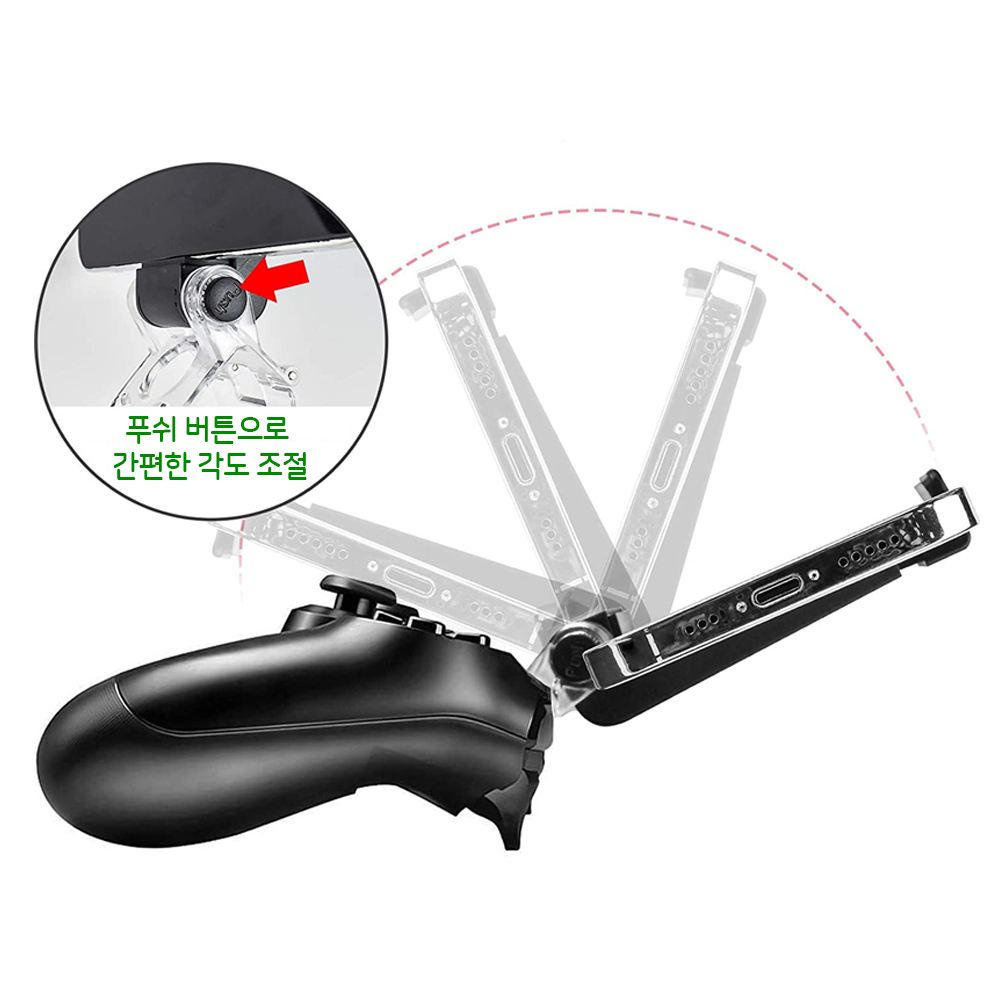 XBOX 엑박 패드 스마트폰 거치대 모바일 홀더 이미지 6