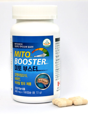 미토부스터 [코엔자임Q10, 비타민, 미네랄 함유제품] (동충하초(부원료)500mg)