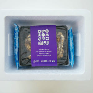 사계절 통영 삼배체굴 통굴/(반손질)하프쉘 석화 대왕굴 크기/갯수 선택 ... 맛있게 먹은 솔직 후기 - 상품 이미지 3