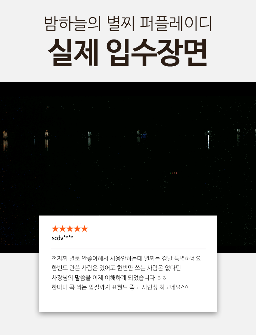 KakaoTalk_20210821_175131751.gif (860×1127)