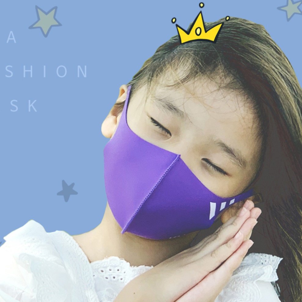 유아 천 마스크 어린이집 마스크 유치원 마스크 청소년