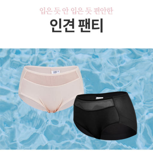 thumbnail-7