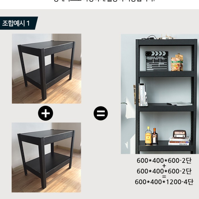 인테리어장식장 맞춤 진열장 양주 장 술 선반 철제장식장 가방 장식장 담금주 철재 오픈